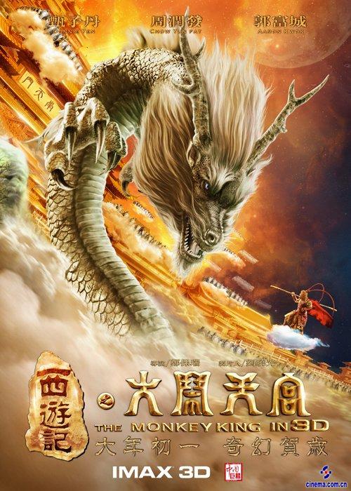 魁北克大学特瓦河分校学历学位认证